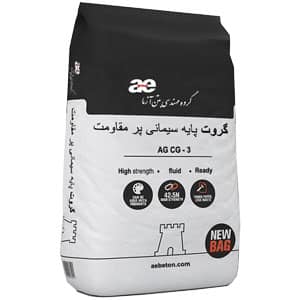 گروت سیمانی پر مقاومت