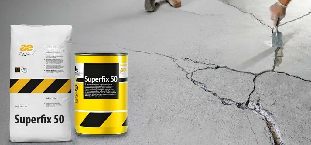 ترمیم کننده بتن اپوکسی ترمیم کننده بتن اپوکسی